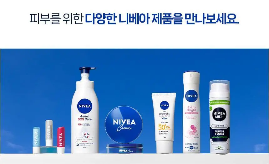 [환한 언더암 케어] 니베아 데오드란트 스프레이 엑스트라 브라이트 200ml+60ml 증정 기획 상세페이지 13